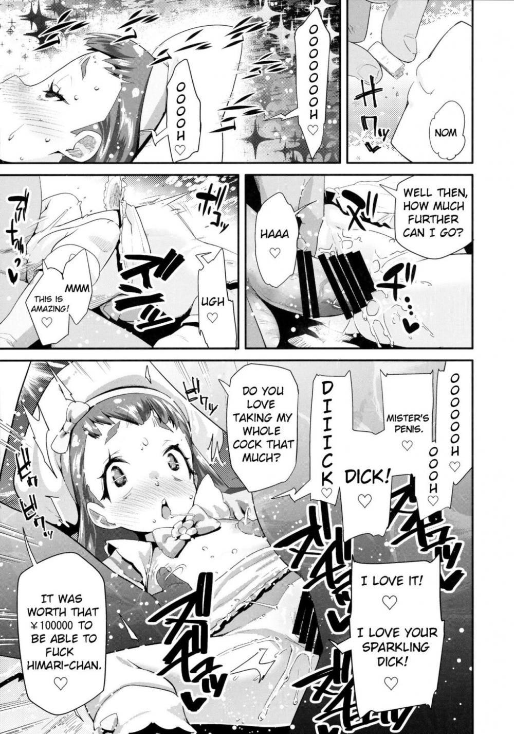 Hentai Manga Comic-Welcome To The Glimmering Night Party-Read-9